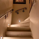 Zekka House