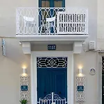 Zekka House 아파트 *